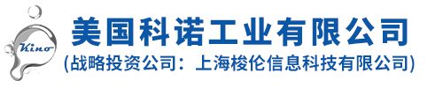 美国水蜜桃视频下载工业有限公司 （战略投资公司：上海梭伦信息科技有限公司）